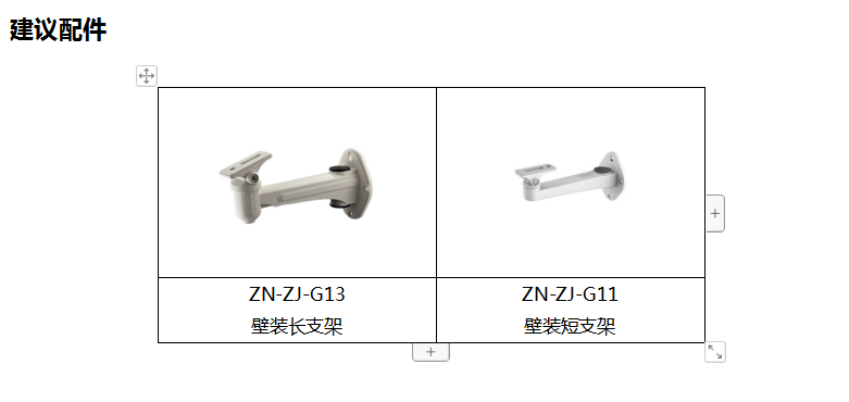 1595316327429995.png image.png