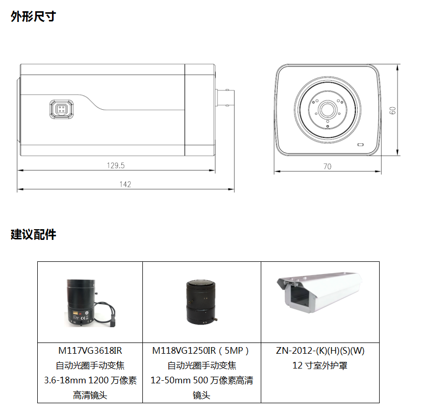 1595409778862081.png image.png