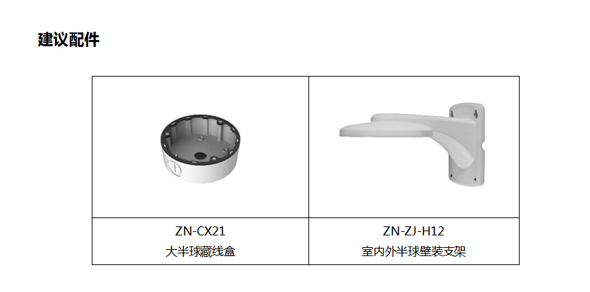 1595579262912247.png image.png